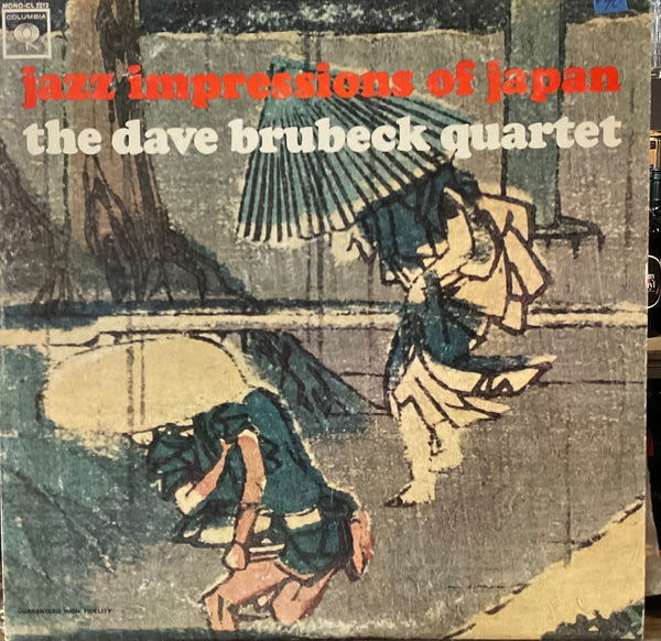 Jazz Impressions of Japan, The Dave Brubeck Quartet